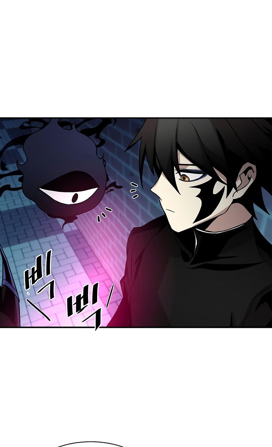 Villain To Kill Chapter 22 Gambar 39