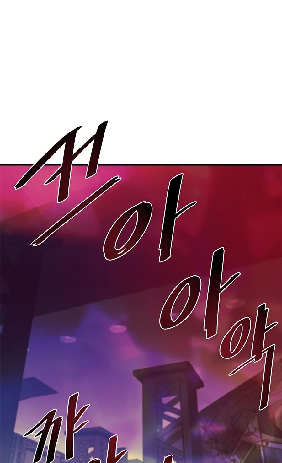 Villain To Kill Chapter 22 Gambar 42