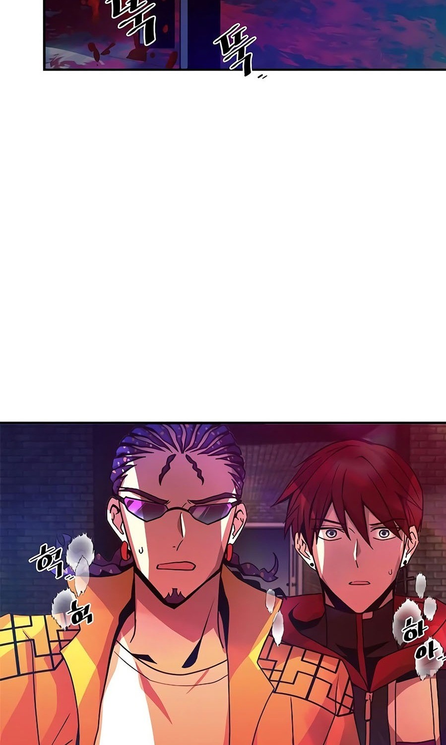 Villain To Kill Chapter 22 Gambar 44