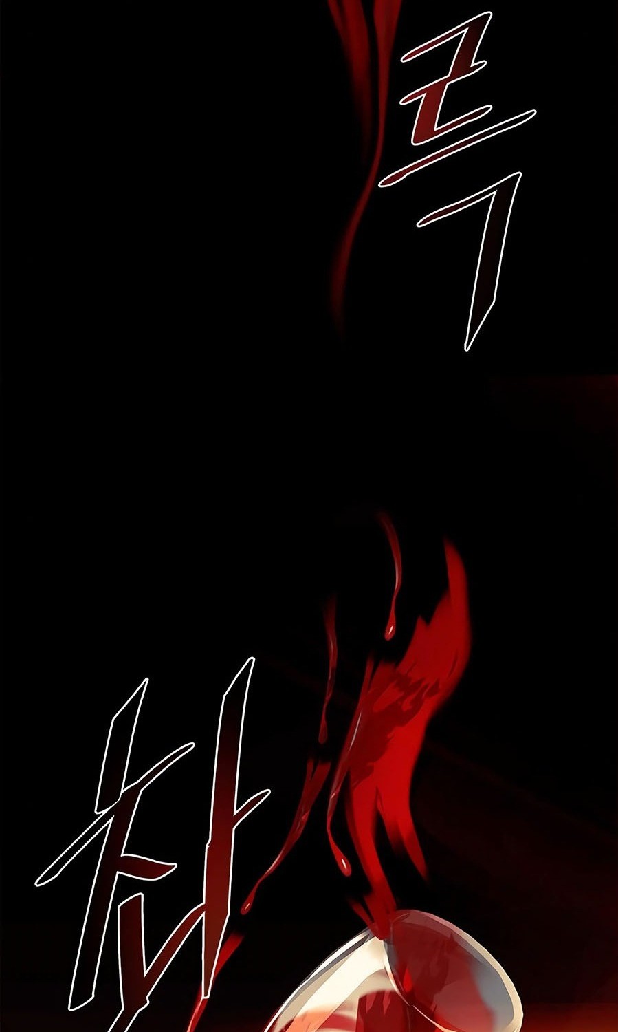 Villain To Kill Chapter 22 Gambar 53