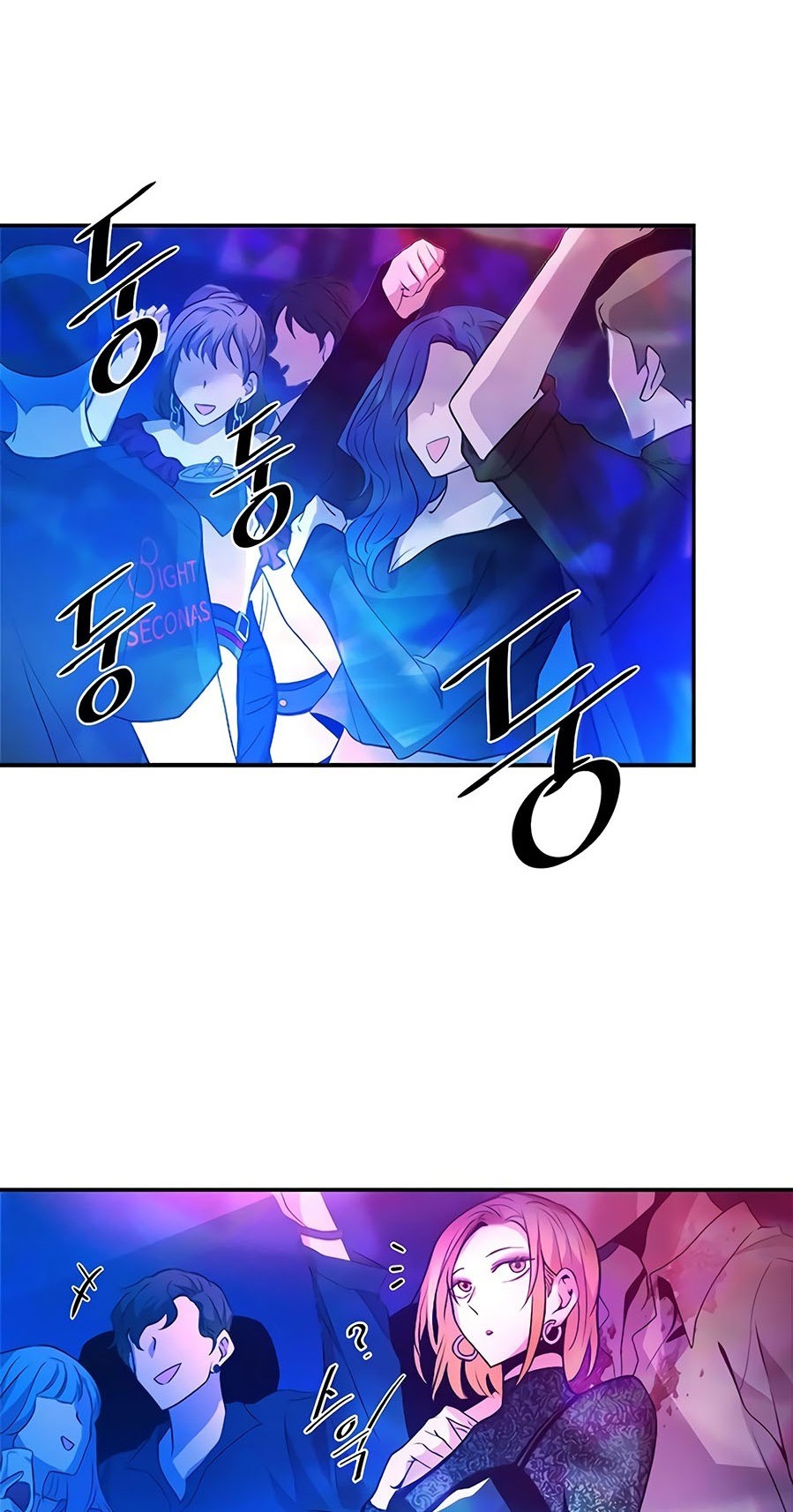 Villain To Kill Chapter 22 Gambar 9