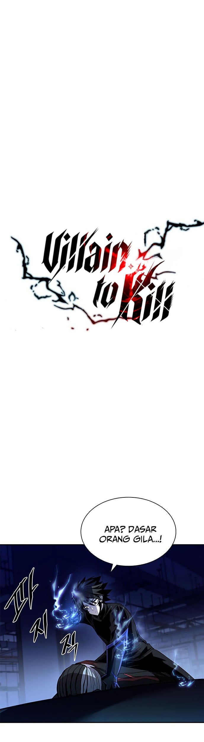 Villain To Kill Chapter 21 Gambar 7