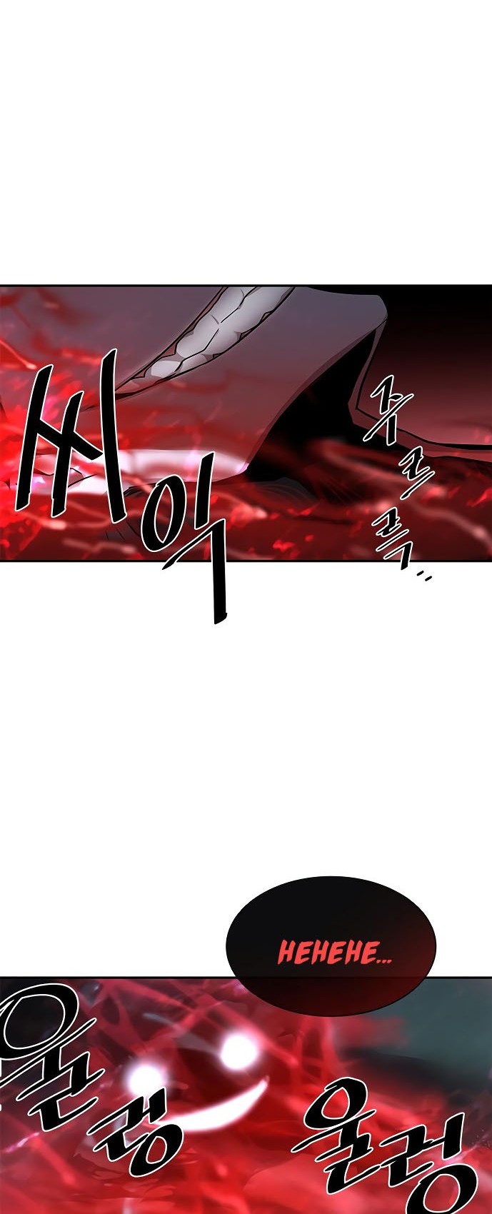 Villain To Kill Chapter 21 Gambar 8