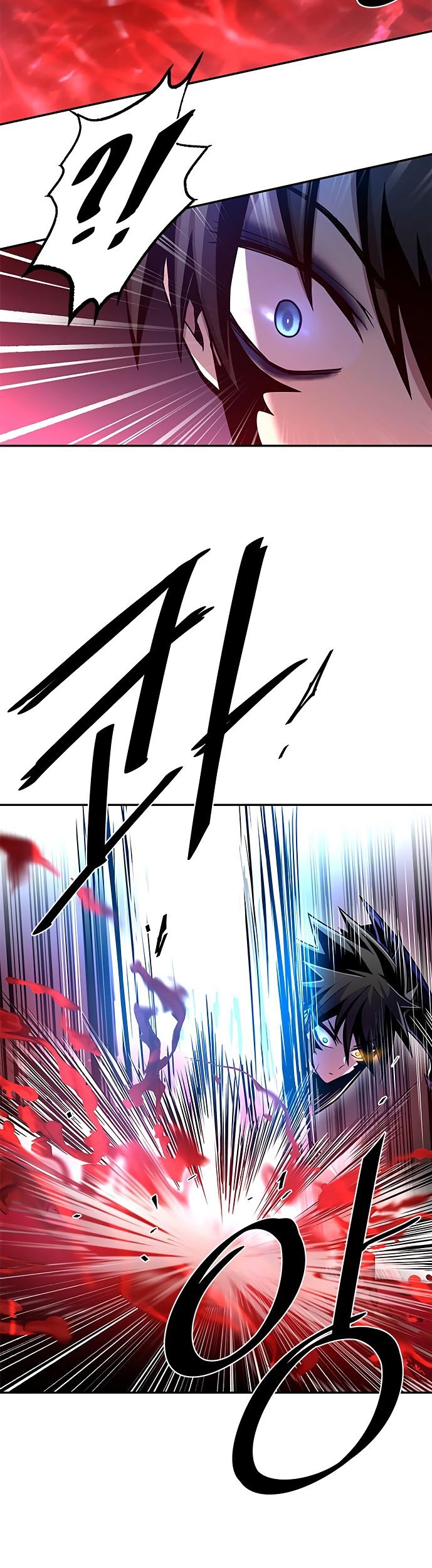 Villain To Kill Chapter 21 Gambar 9