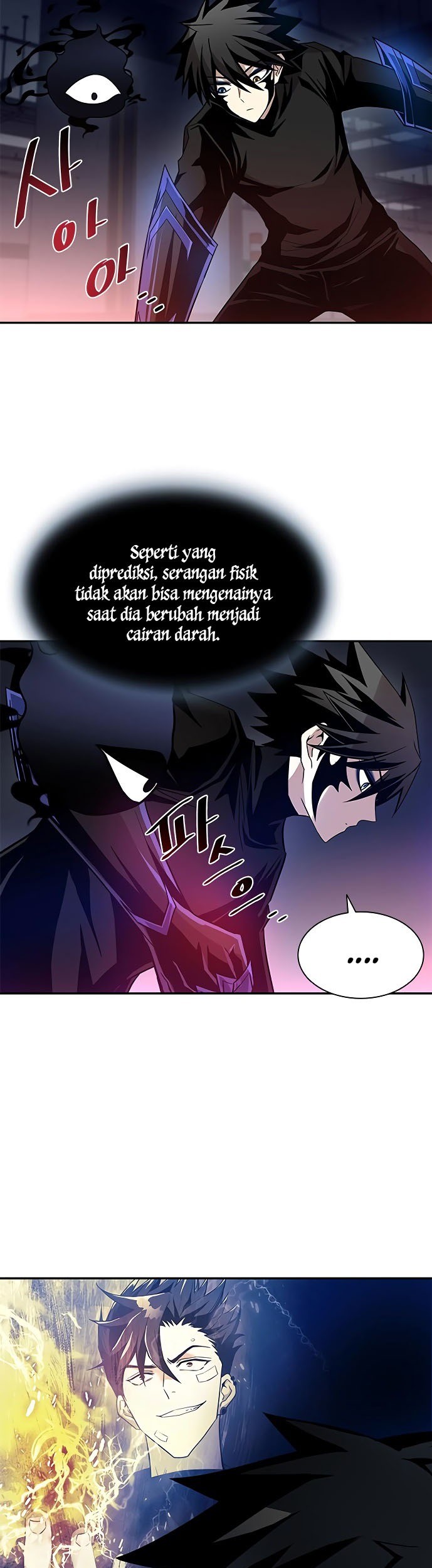 Villain To Kill Chapter 21 Gambar 11