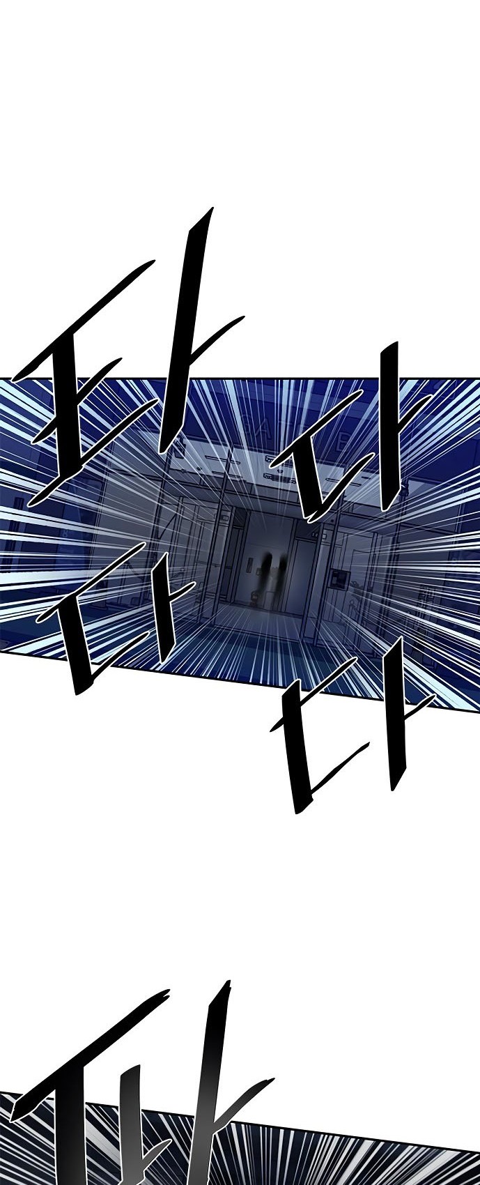 Villain To Kill Chapter 21 Gambar 18