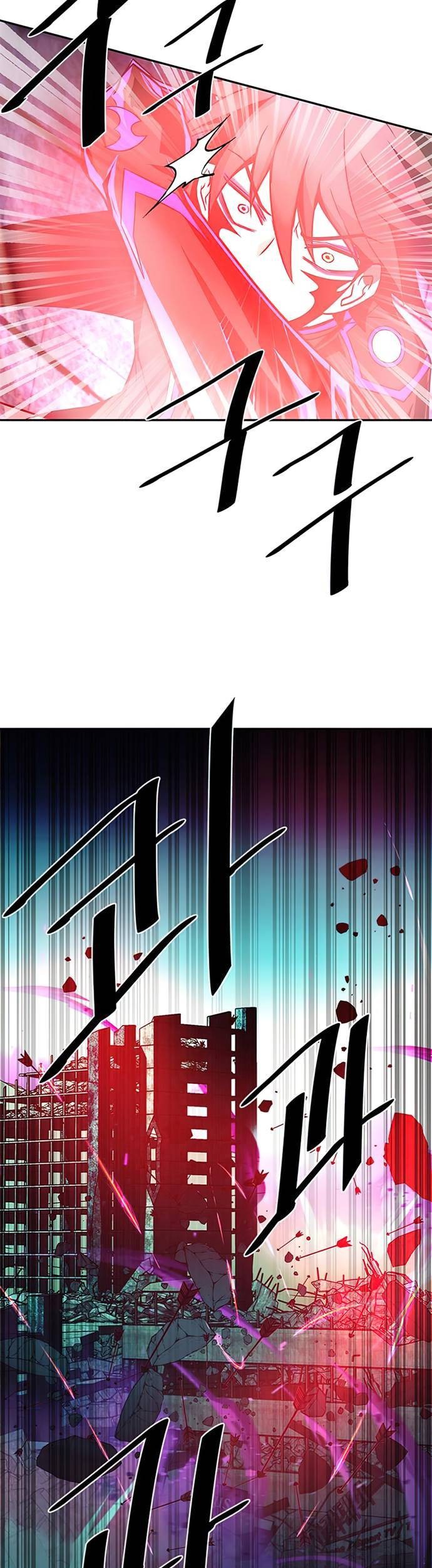 Villain To Kill Chapter 30 Gambar 36