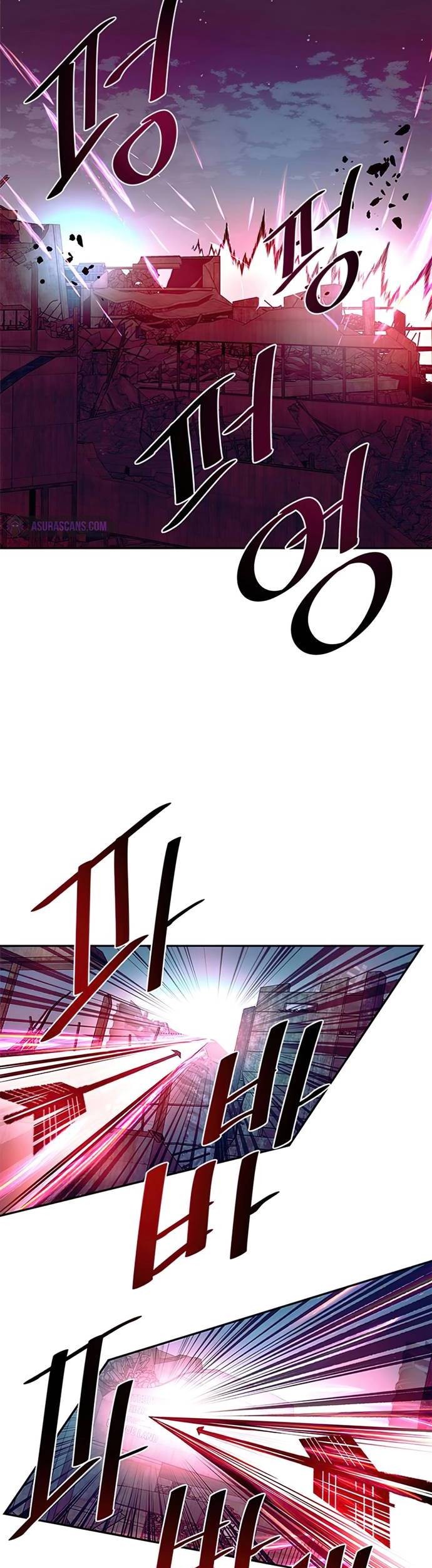 Villain To Kill Chapter 30 Gambar 24