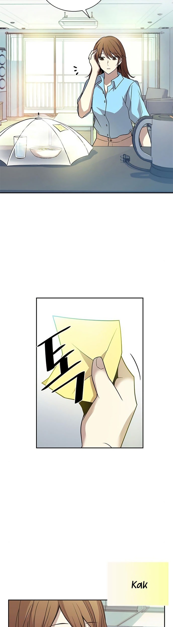 Villain To Kill Chapter 29 Gambar 24