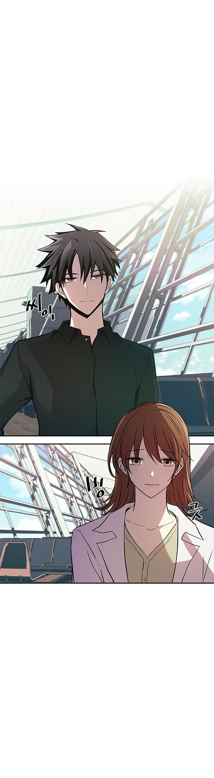 Villain To Kill Chapter 29 Gambar 31