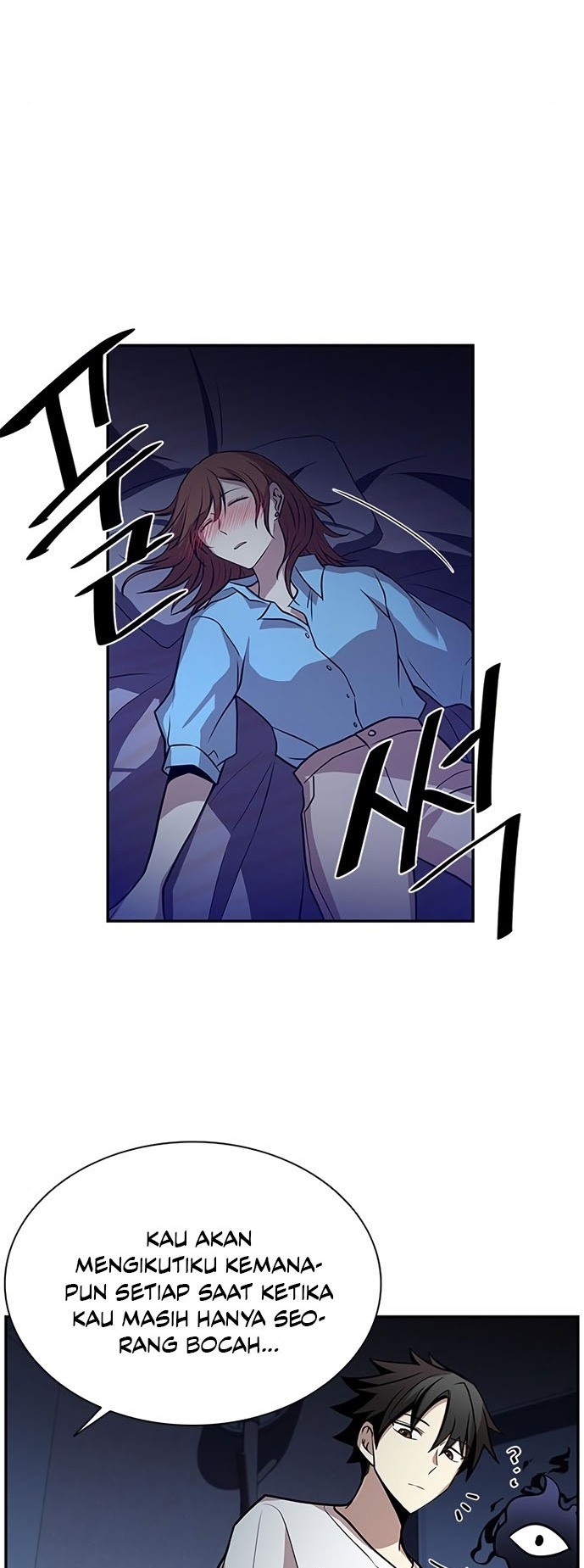 Villain To Kill Chapter 29 Gambar 18