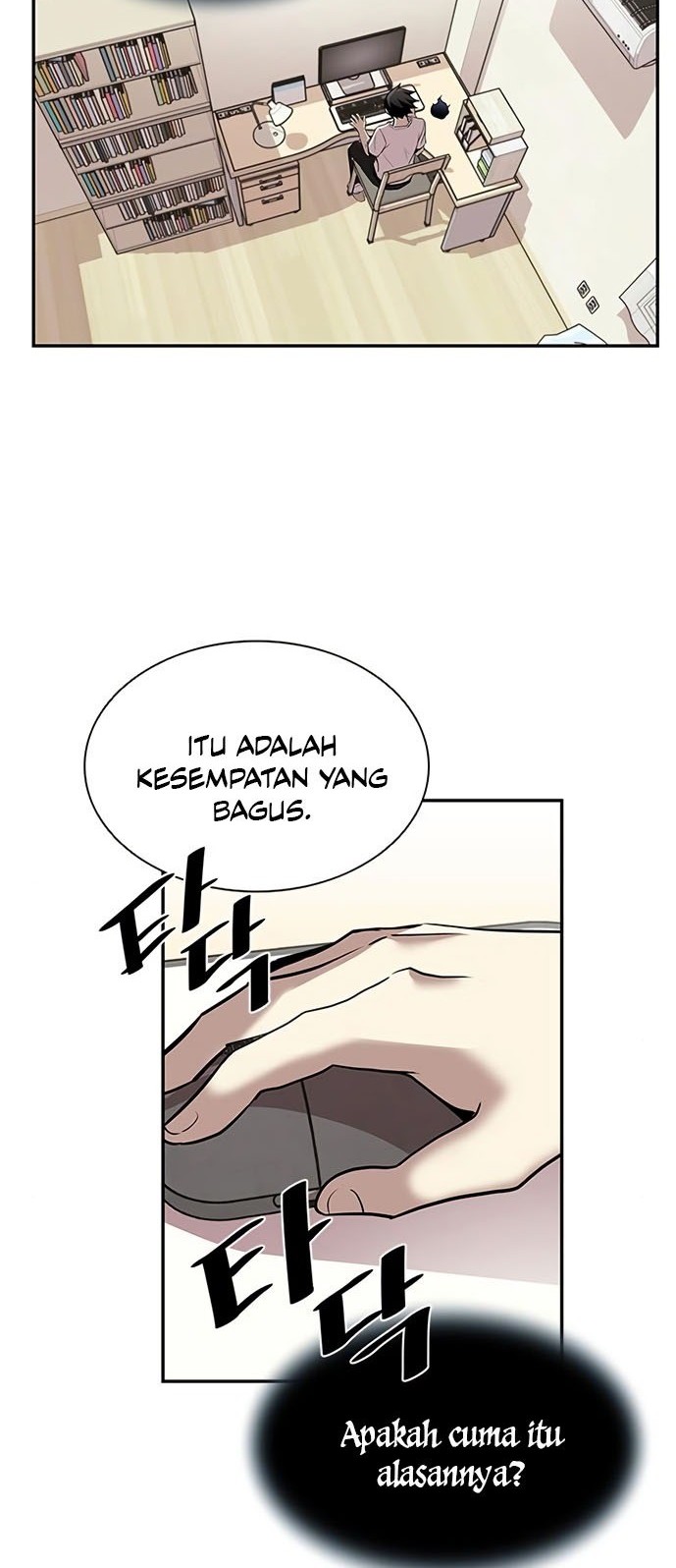 Manhwa Villain To Kill Chapter 29 gambar nomor 2
