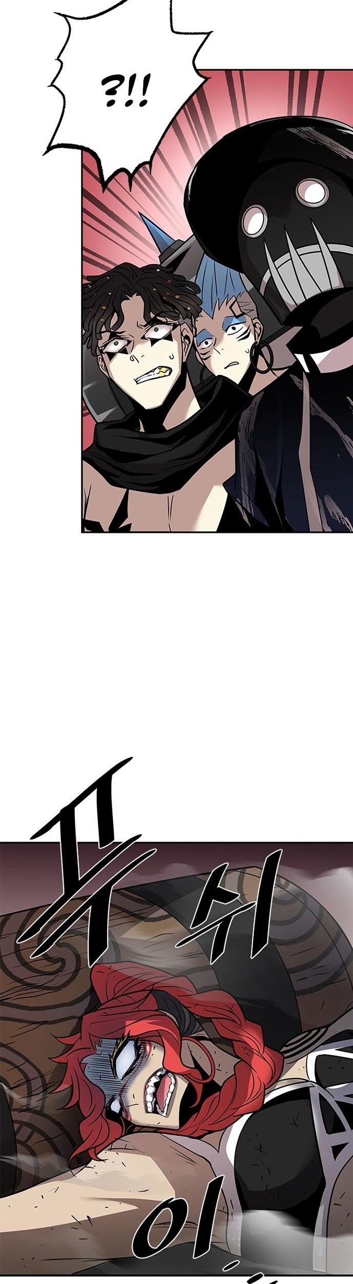 Villain To Kill Chapter 29 Gambar 57