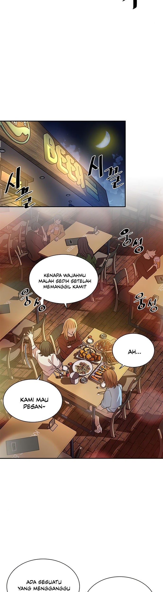 Villain To Kill Chapter 29 Gambar 11