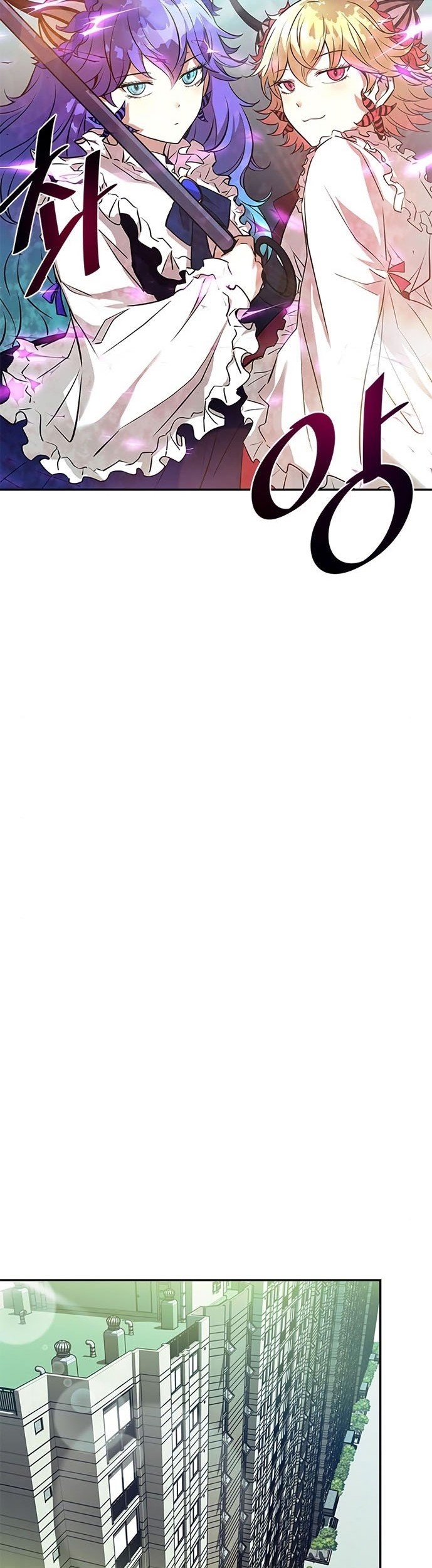 Villain To Kill Chapter 28 Gambar 37