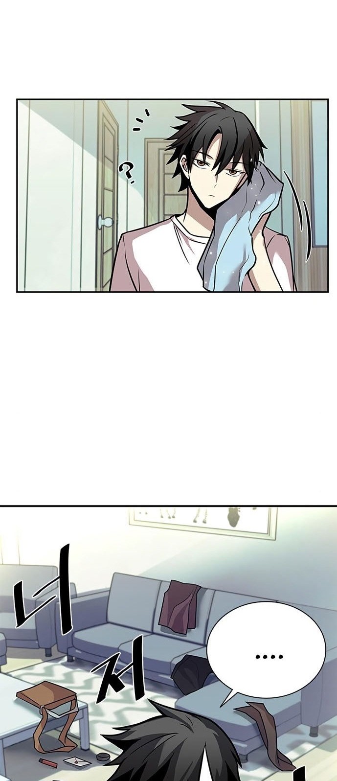 Villain To Kill Chapter 28 Gambar 41