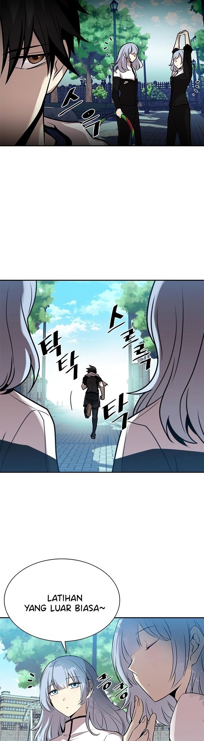 Villain To Kill Chapter 28 Gambar 34