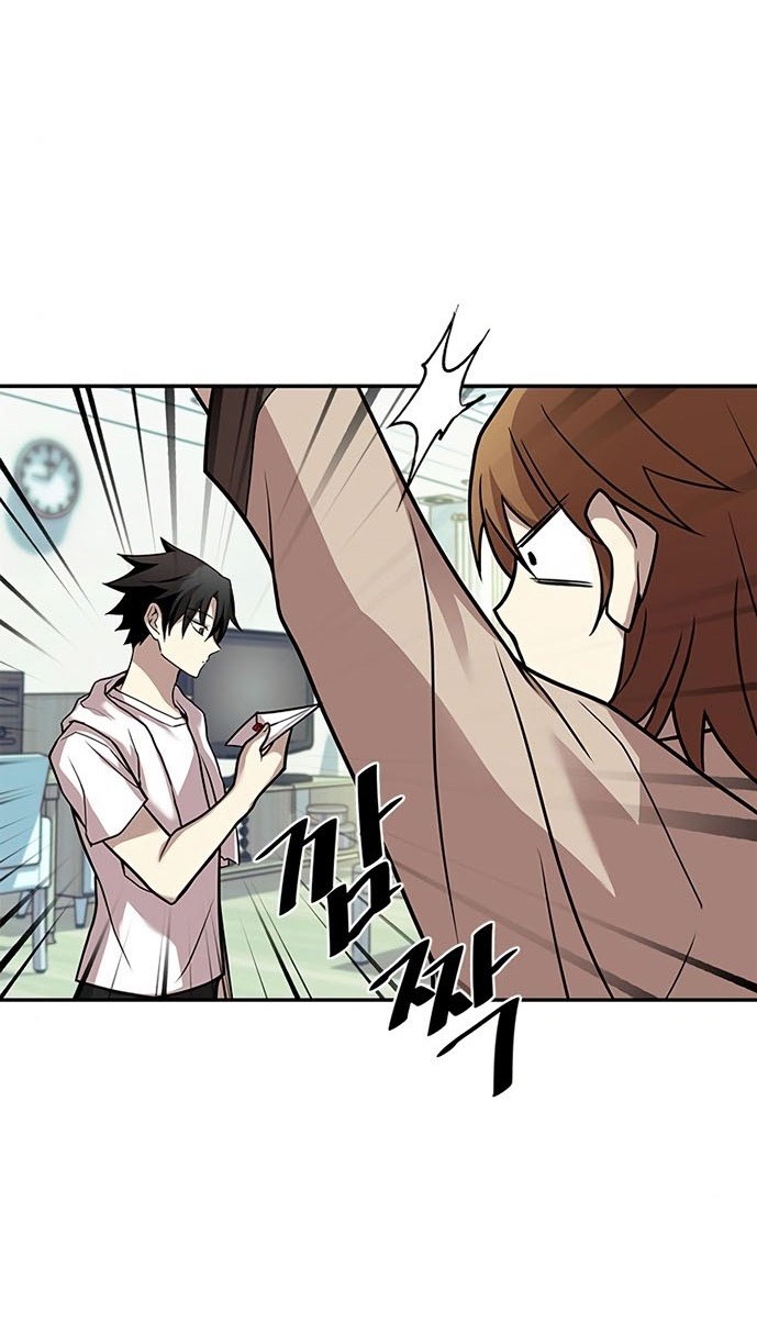 Villain To Kill Chapter 28 Gambar 45