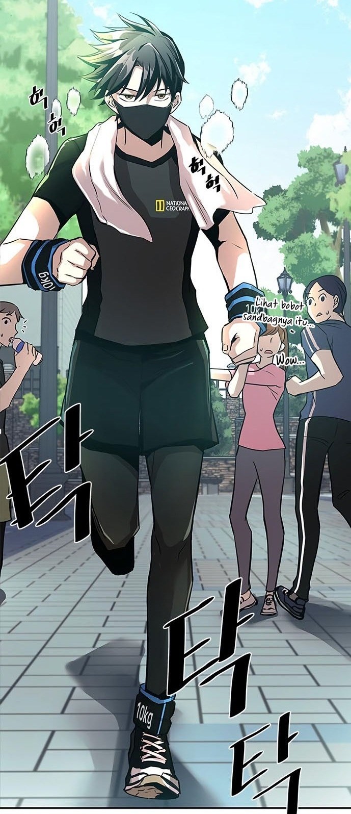 Villain To Kill Chapter 28 Gambar 11