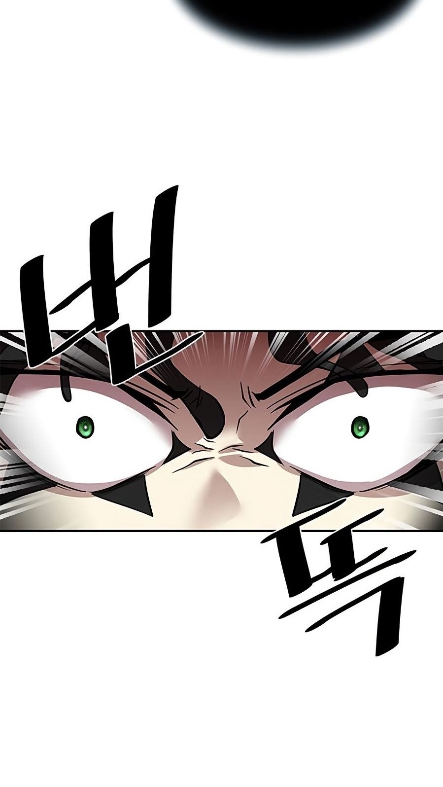 Villain To Kill Chapter 27 Gambar 62