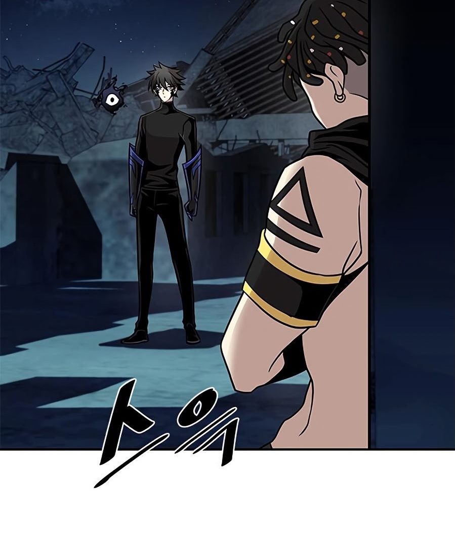 Villain To Kill Chapter 27 Gambar 54