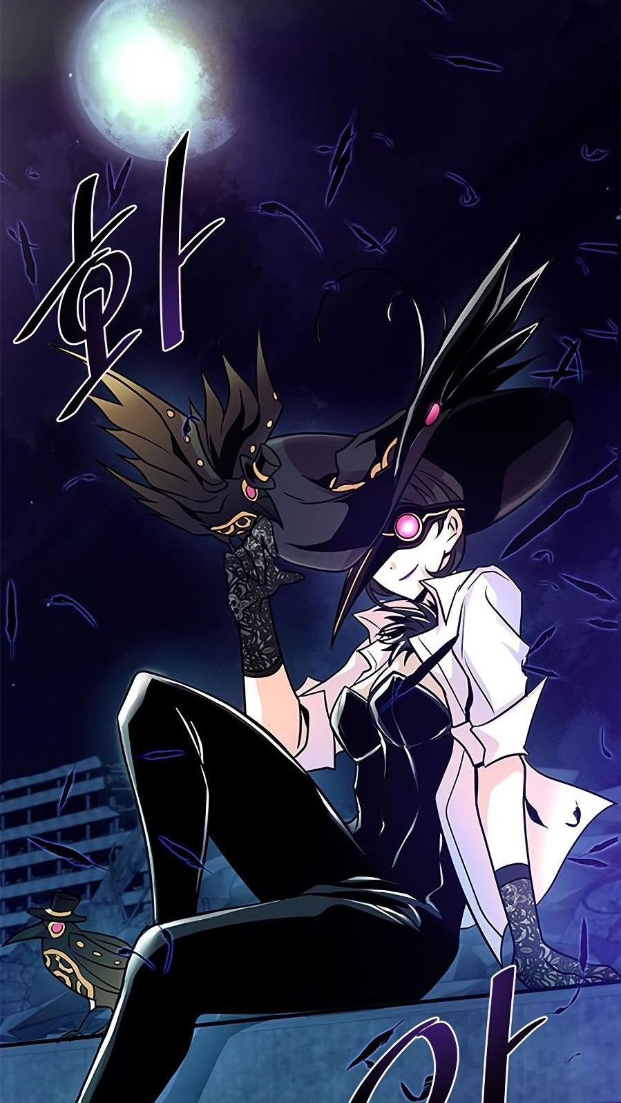 Villain To Kill Chapter 27 Gambar 74