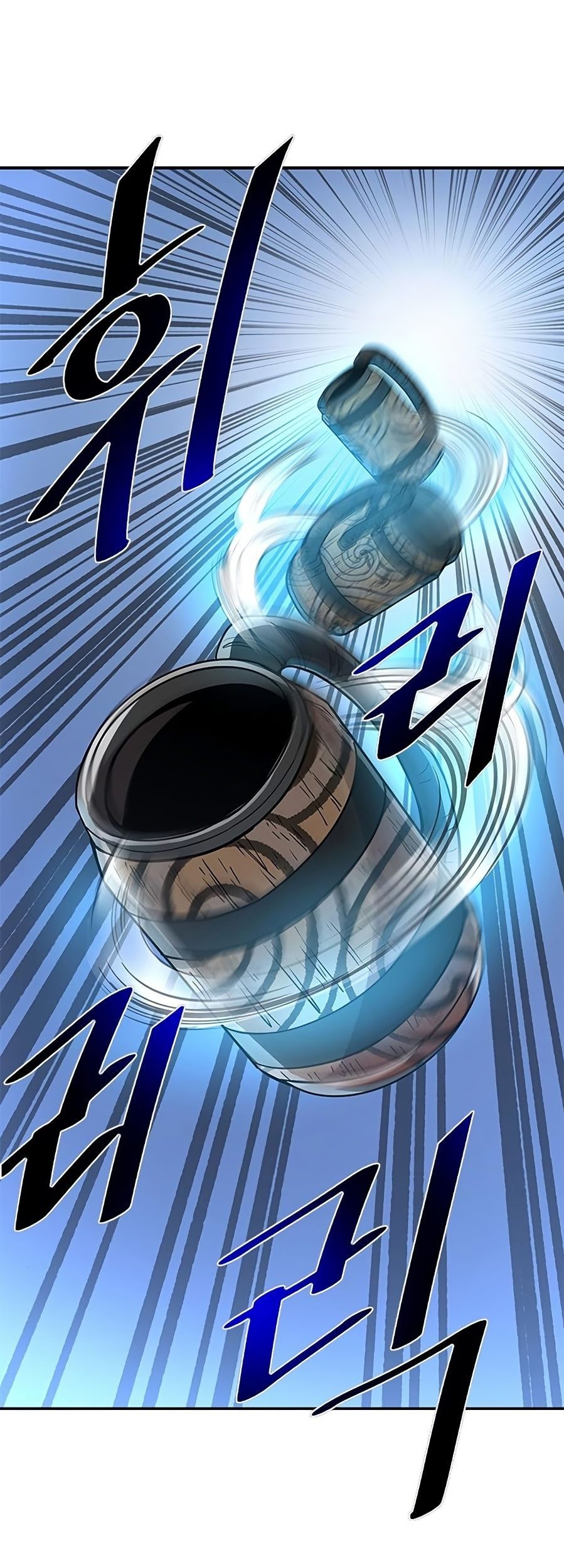 Villain To Kill Chapter 27 Gambar 64