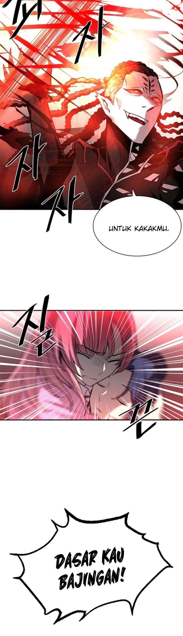 Villain To Kill Chapter 16 Gambar 31