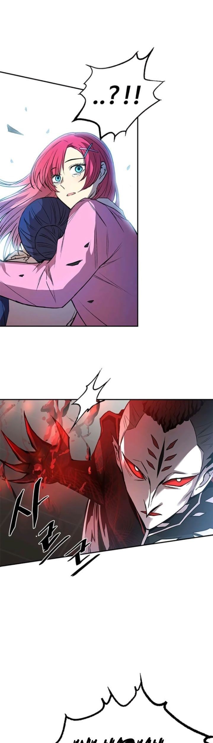 Villain To Kill Chapter 16 Gambar 34