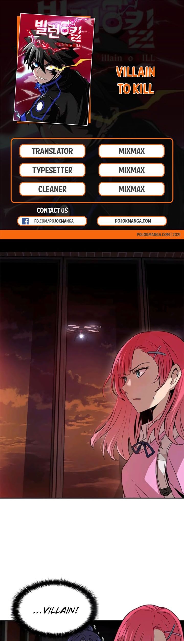 Komik Villain To Kill Chapter 16 gambar nomor 1