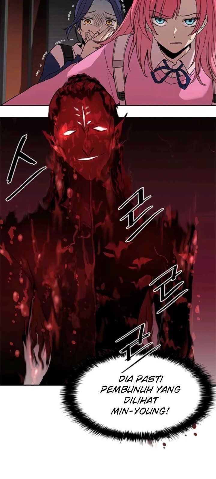 Manhwa Villain To Kill Chapter 16 gambar nomor 2