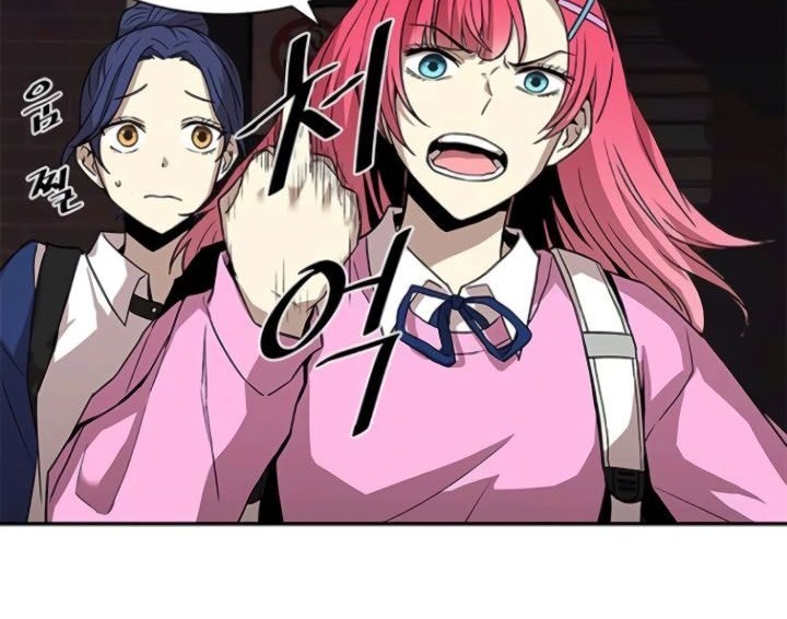 Villain To Kill Chapter 16 Gambar 12