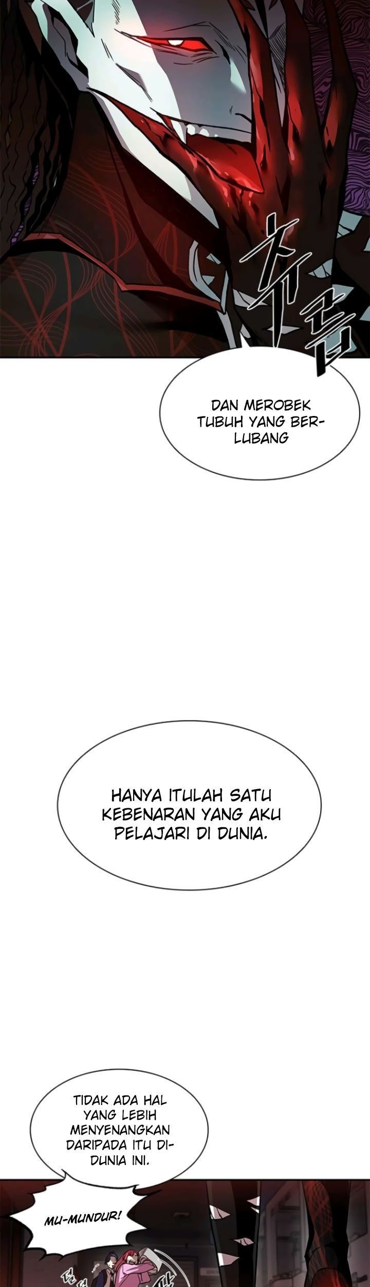 Villain To Kill Chapter 16 Gambar 17