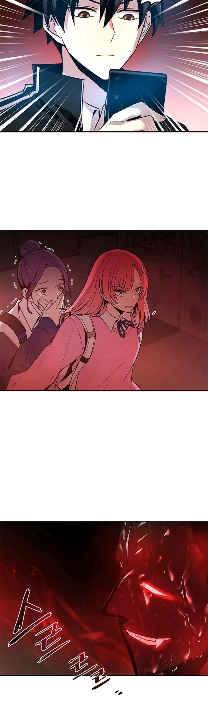 Villain To Kill Chapter 15 Gambar 41