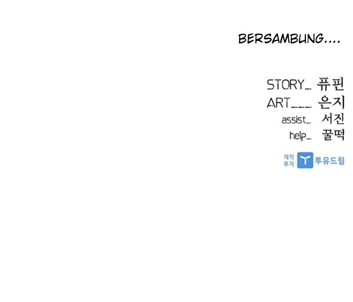 Villain To Kill Chapter 15 Gambar 42