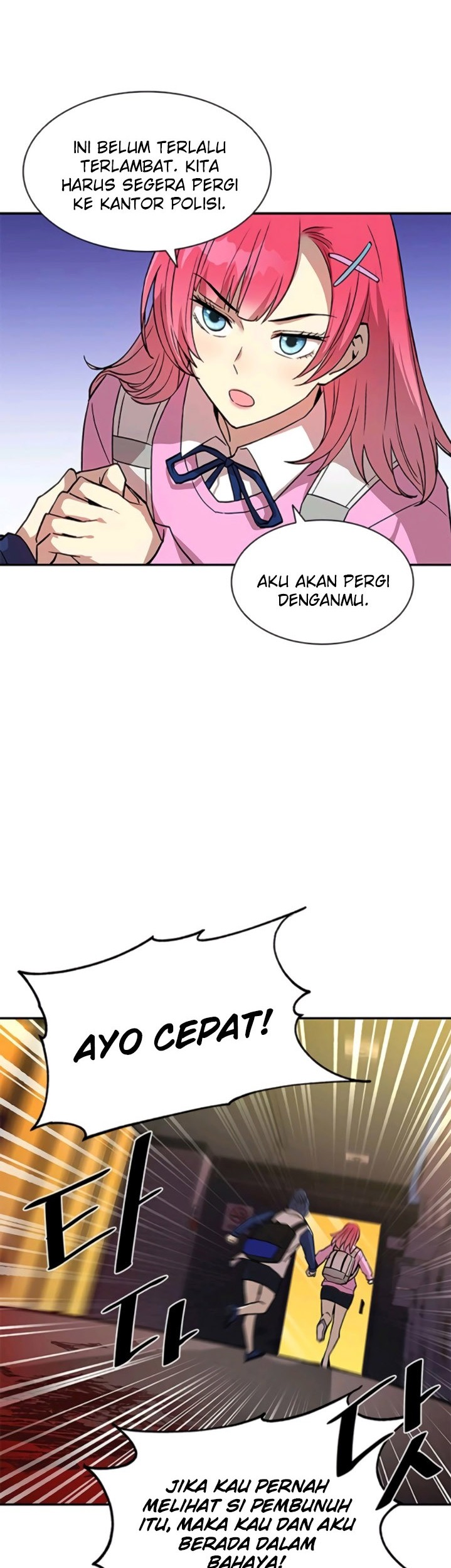 Villain To Kill Chapter 15 Gambar 29