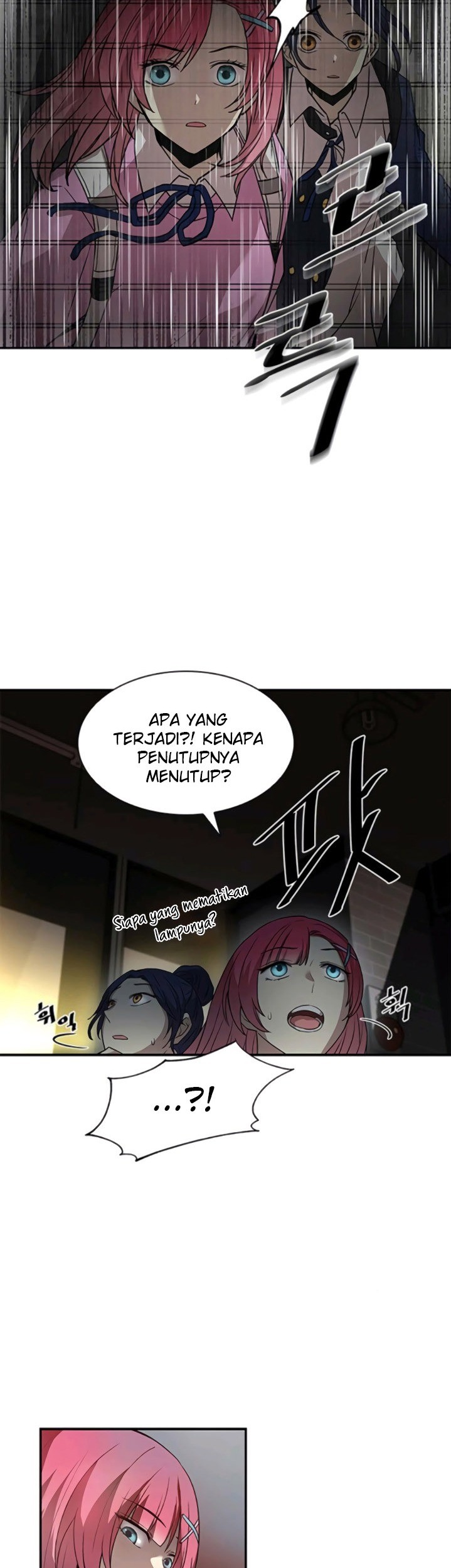 Villain To Kill Chapter 15 Gambar 31