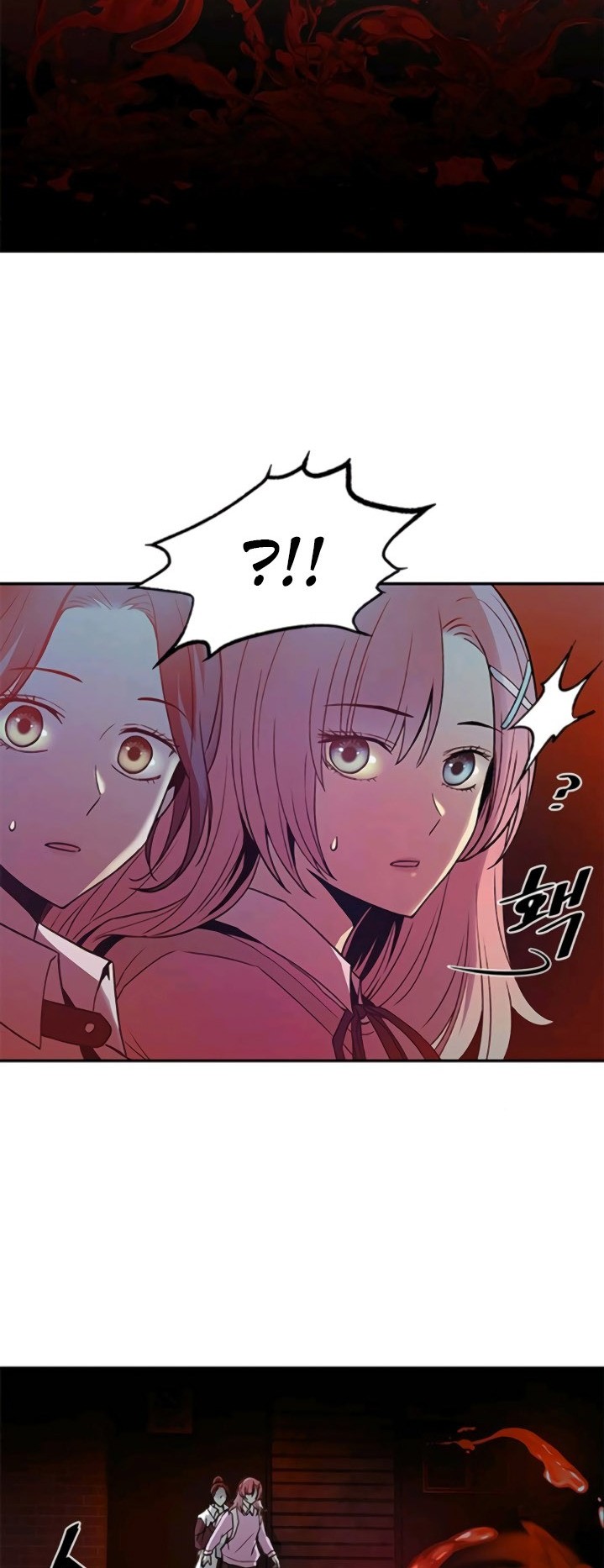 Villain To Kill Chapter 15 Gambar 33