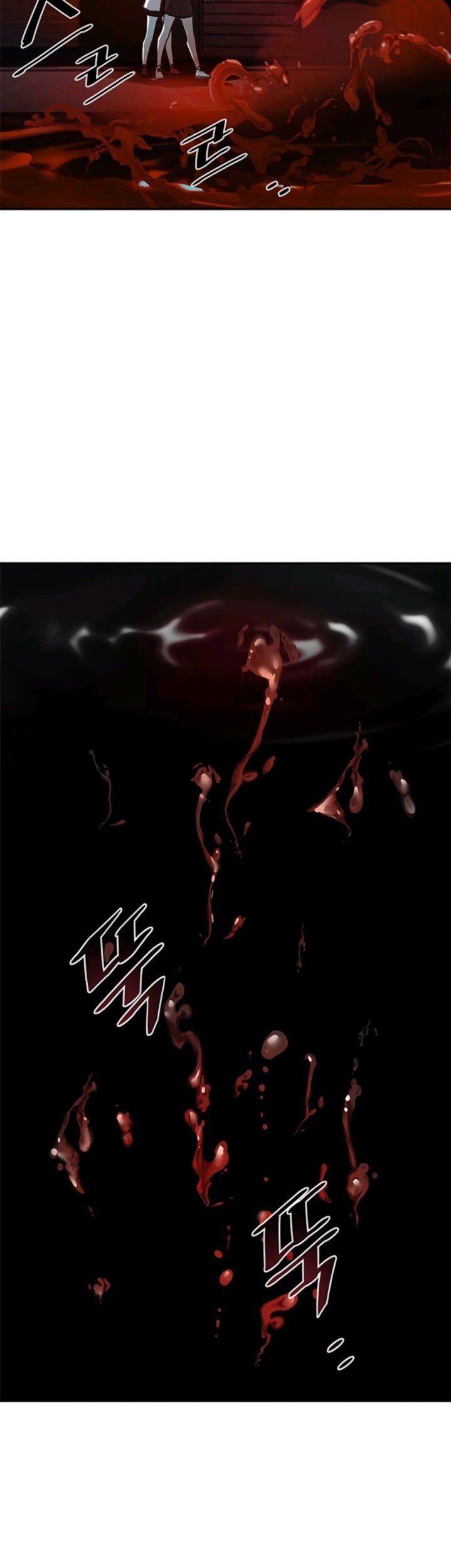 Villain To Kill Chapter 15 Gambar 34