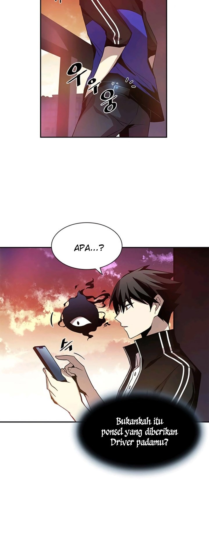 Villain To Kill Chapter 15 Gambar 39