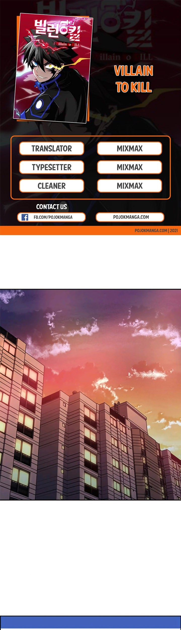 Komik Villain To Kill Chapter 15 gambar nomor 1