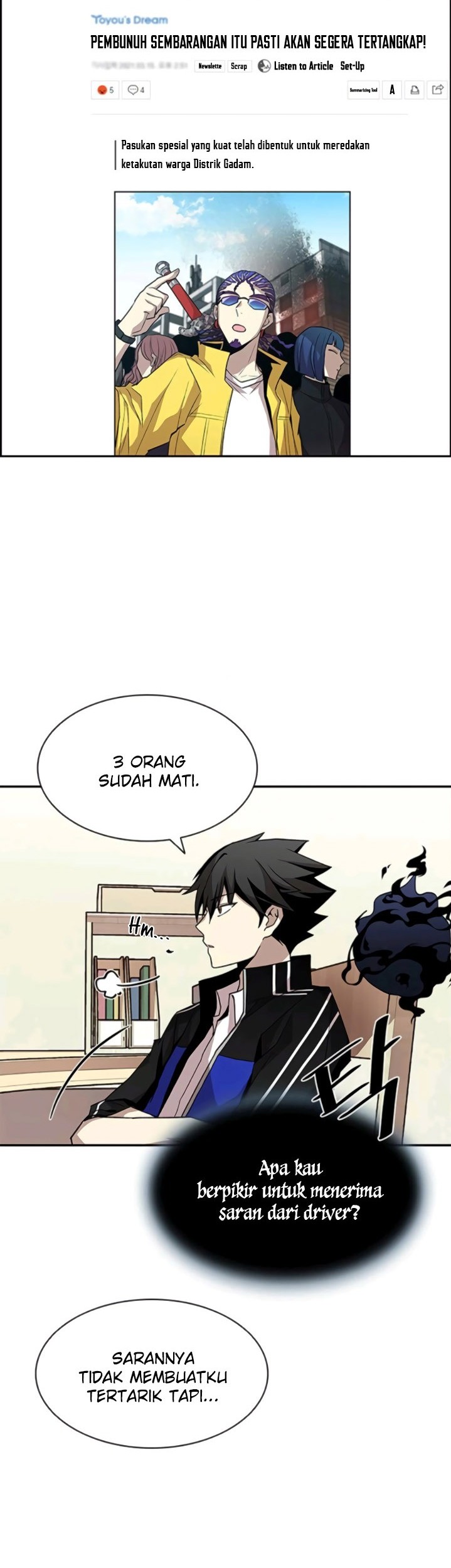 Manhwa Villain To Kill Chapter 15 gambar nomor 2