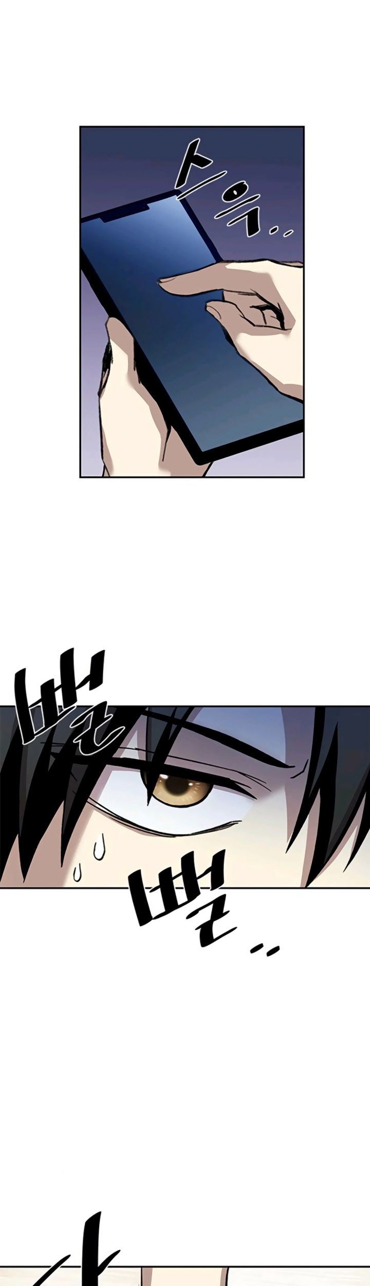 Villain To Kill Chapter 15 Gambar 13