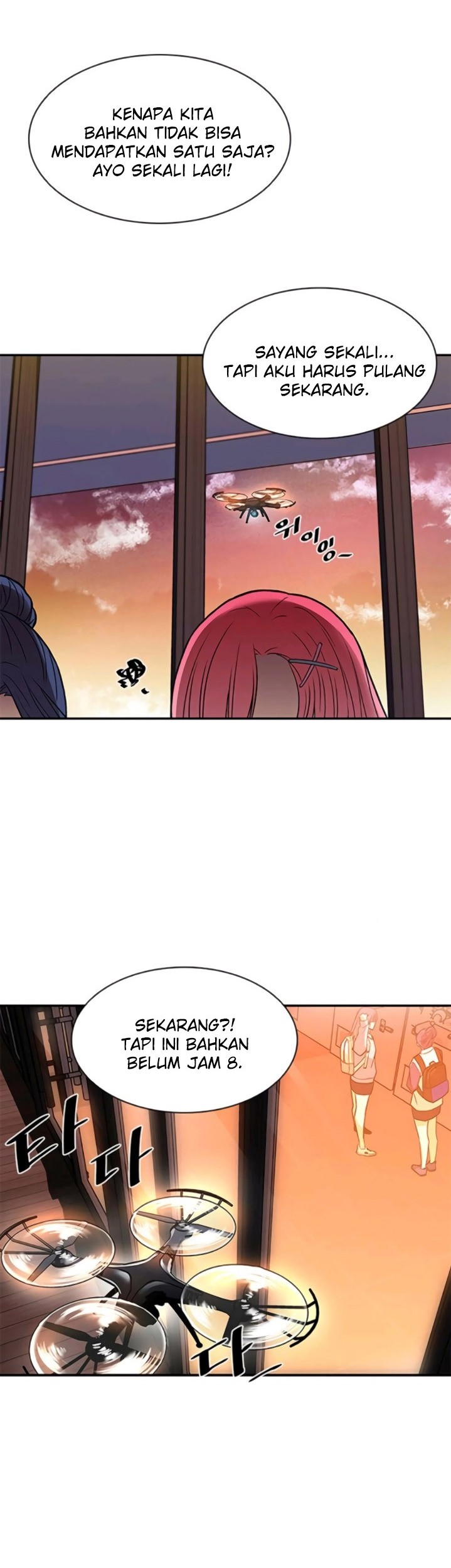 Villain To Kill Chapter 15 Gambar 20