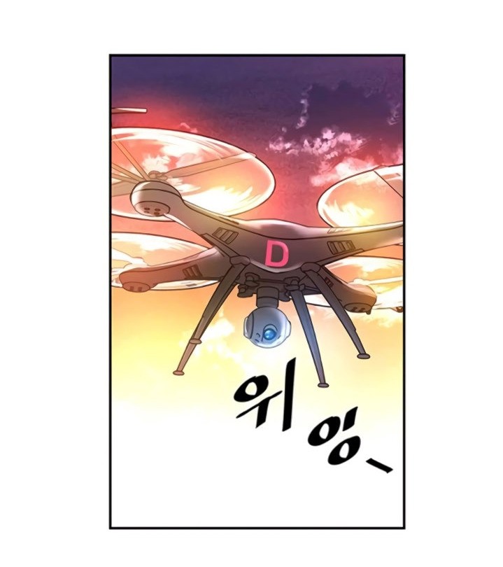 Villain To Kill Chapter 15 Gambar 21