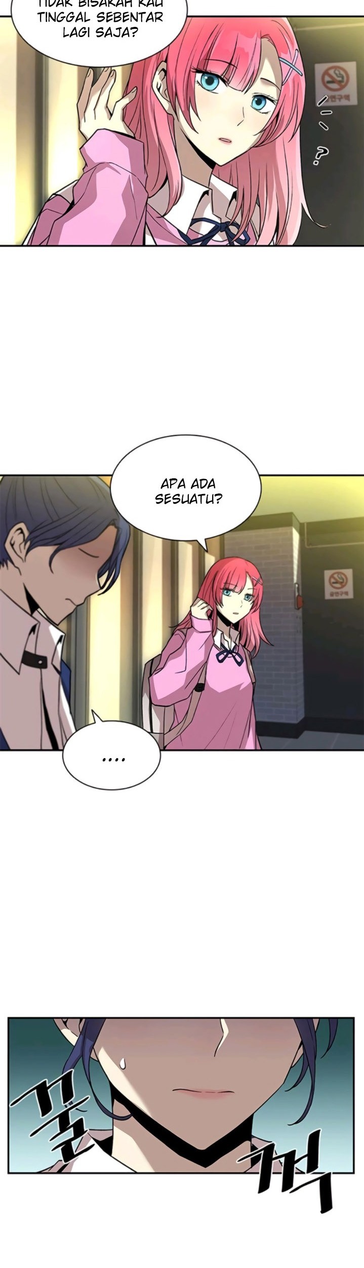 Villain To Kill Chapter 15 Gambar 23