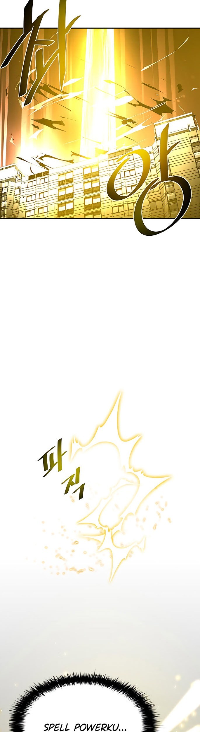 Villain To Kill Chapter 13 Gambar 38