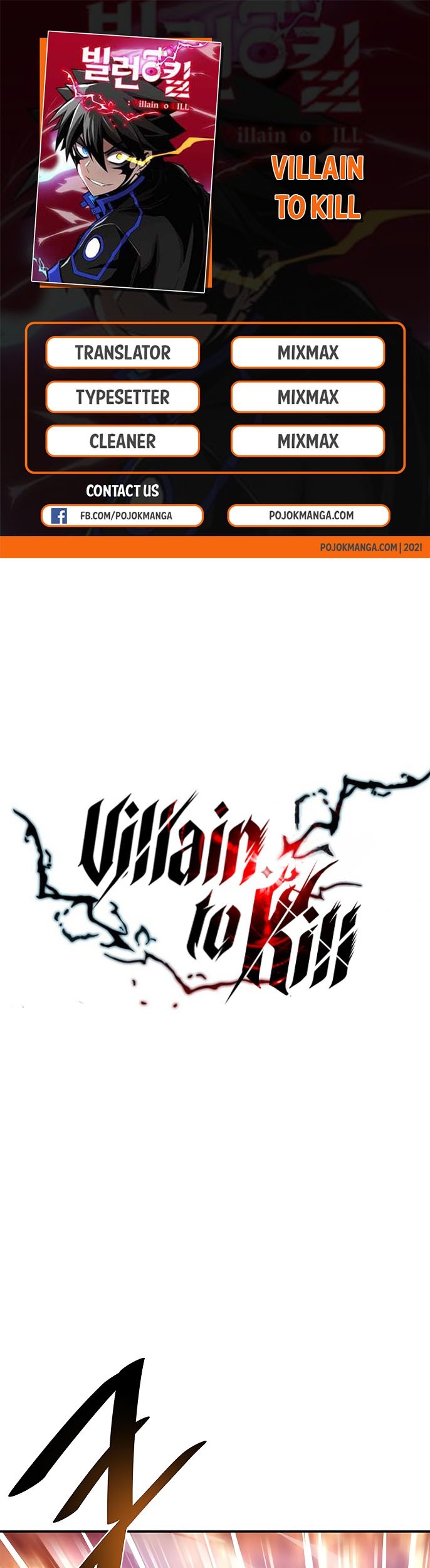 Komik Villain To Kill Chapter 13 gambar nomor 1