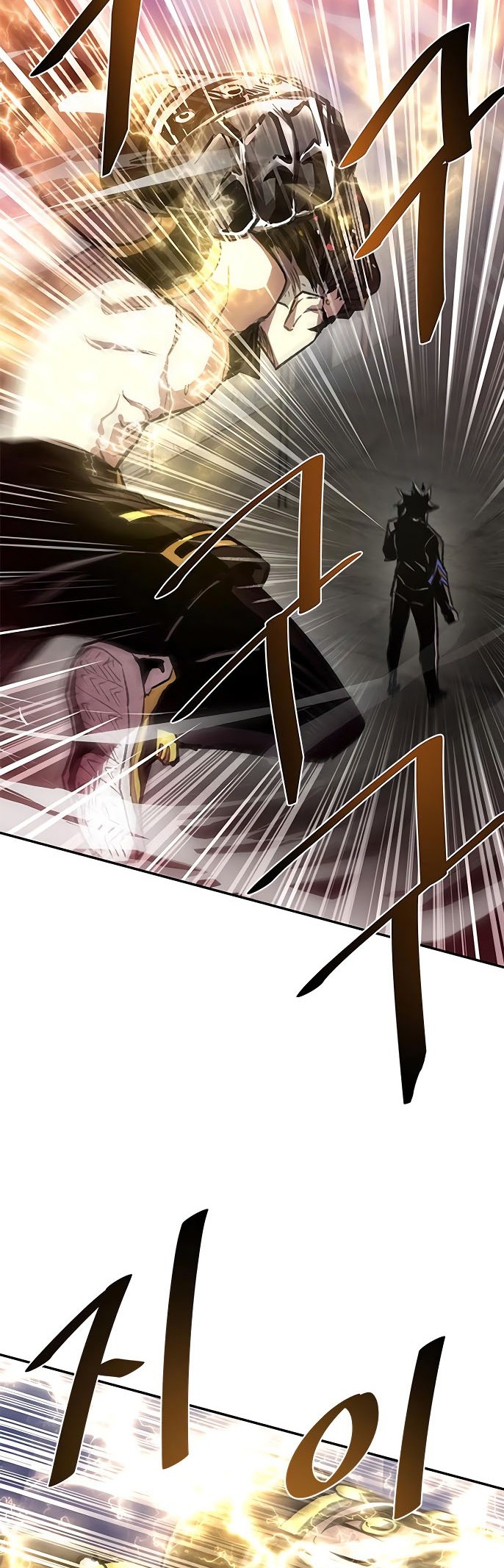 Manhwa Villain To Kill Chapter 13 gambar nomor 2