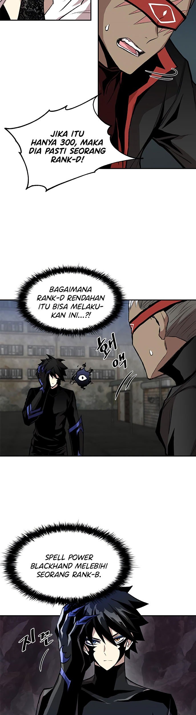Villain To Kill Chapter 13 Gambar 14